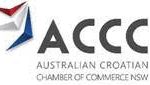 Primjeri iz prakse: Predstavljamo Australsko-hrvatsku gospodarsku komoru