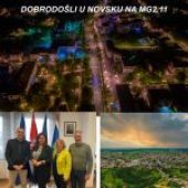 MEETING G2.11 ODRŽAT ĆE SE 17. I 18. 10. – U NOVSKOJ!